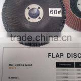 505 LG.W 4'' 100*16 Brown Fused Alumina Abrasive Flap Disc thumbnail-1