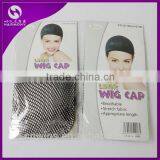 Hot Selling Silk Wig Cap With Black and Skin Color thumbnail-1