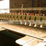 Plain Embroidery Machine thumbnail-1