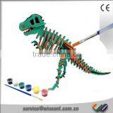 3D Wooden Puzzle Do It Yourself thumbnail-1