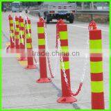 Roadway Reflective Safety Warning Chain thumbnail-1