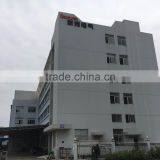 Yueqing Dongsen Electric Co., Ltd. company overview - view 1 thumbnail