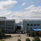 Ningbo Latitude International Trade Co., Ltd. company overview - view 3 thumbnail