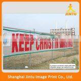 Advertising Mesh Banner Printing, Mesh Fabric Banner Low Price