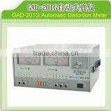 Automatic Anamorphoser With Competition Price and High Quality