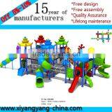 Hot Selling Fantastic Kids Outdoor Play Equipment thumbnail-4