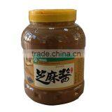 Instant Halal Food China Brand Pure Sauce Roasted Tahini White Sesame Paste thumbnail-5