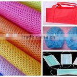 PP nonwoven for shoe cover