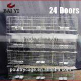 BAIYI Cheap Low Carbon Steel Wire Cage for Rabbit thumbnail-2