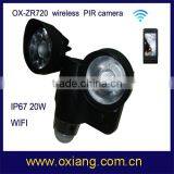 Battery Operated Wireless Security ip Camera thumbnail-4