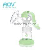 Colorful Microcomputer Control Breast Pump thumbnail-1
