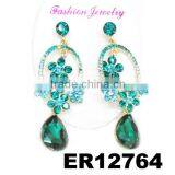 Vintage Emerald Green Emerald Earrings thumbnail-1