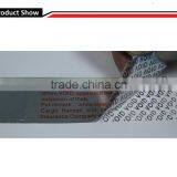 Low Residue Tamper Proof Seal thumbnail-1