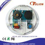 Small Gas Alarm Sensor Fixed Gas Detector for CO+Natural Gas thumbnail-3