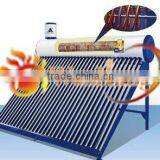 250L Inter Copper Coil Solar Water Heater(WPG) thumbnail-1