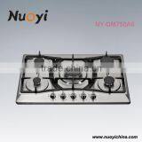 China Supplier High Quality Euro Gas Stove Cast Iron Gas Rice Cooker