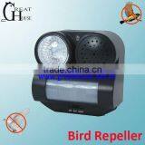 GH-192 Gunshot and Flashing Flying Animal Repeller