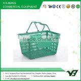 Hot Sell Good Cheap 26 Liter HDPP Double Handle Plastic Basket (YB-W001) thumbnail-2