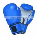 Boxing Gloves thumbnail-1
