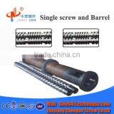 the Best Quality of Parallel Twin Screw Barrel for Extruder