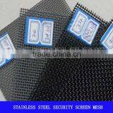 Stainless Steel Security Screen Mesh 11meshX0.9mm thumbnail-5