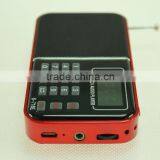 Digital On-demand Machine Card Outdoor Children's Mini Stereo Speakers Portable Radio