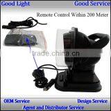 10-30V Remote Control 50W LED Search Light With CE ROHS thumbnail-1