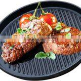 High-quality Baking Tray for BBQ thumbnail-4