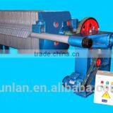 Brand New Mud Filter Press Wine Filter Press With High Quality thumbnail-2