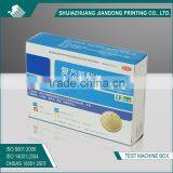 Small Pill Box for Bagged Granule thumbnail-1