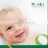OEM Service Supply Type and 100%organic Skin Care for Babies thumbnail-4