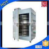 Mini Household Cassava Chips Drum Dryer, Electricity Heated Dry Cabinet, Drying Oven