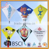 Promotional diamond kite, Advertising kite from Kaixuan kite factory