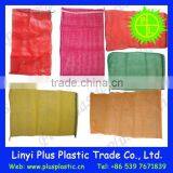 Wholesale Leno Sack/leno Mesh Bag/leno Net Bags With Drawstring thumbnail-2