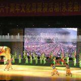 Foxgolden Side Board Cabine P10 Stage Led Display Screen With Stage Led Display Solutions