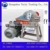 2014 New Design Chaff Cutter Machine