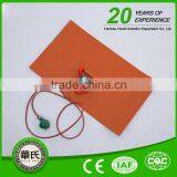 Professional CE Standard 12V Silicone Rubber Heater Bed 300Mm X 300Mm as Verified Firm thumbnail-2