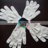 High-quality Seamless Knitted Working Gloves