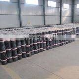 Torch on Waterproof Membrane(APP.SBS) thumbnail-1