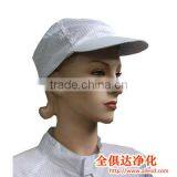 Washable 5mm Stripped Esd Work Cap thumbnail-1