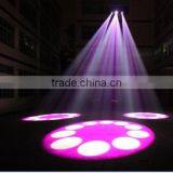 330W15R DJ Beam Stage Light thumbnail-5