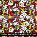 Water Transfer Printing Film, Water Transfer Printing,Hydrographic Film SKULL Pattern GWD053 WIDTH 50CM