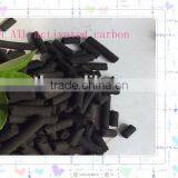 Coal Based Pellet Activated Carbon for Air Filter thumbnail-2