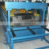 Corrugated Wall and Roof Cold Roll Forming Machine thumbnail-3