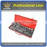 52pcs Socket Set