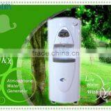 Compressor Cooling Water Pump Inside Atmospheric Water Generator AWG HR-77AX thumbnail-1