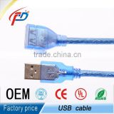 1.5m blue USB Extension Cable Male to Female USB Cable