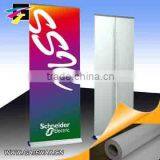 Outdoor PVC Roll up Film thumbnail-5
