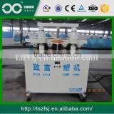 SJ-70 SJ-90 Plastic Irrigation Pipe Production Line thumbnail-4