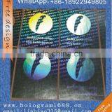 Hologram Waterproof Fake Laser Labels Sticker Designer thumbnail-3